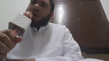 سورة العنكبوت من آية(٤١-آخر السورة):القارئ همام عادل شاهين