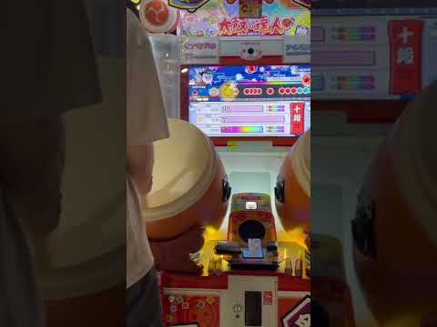 太鼓の達人ニジイロ2022ver "十段" 全良/虹枠金合格(3曲目から)