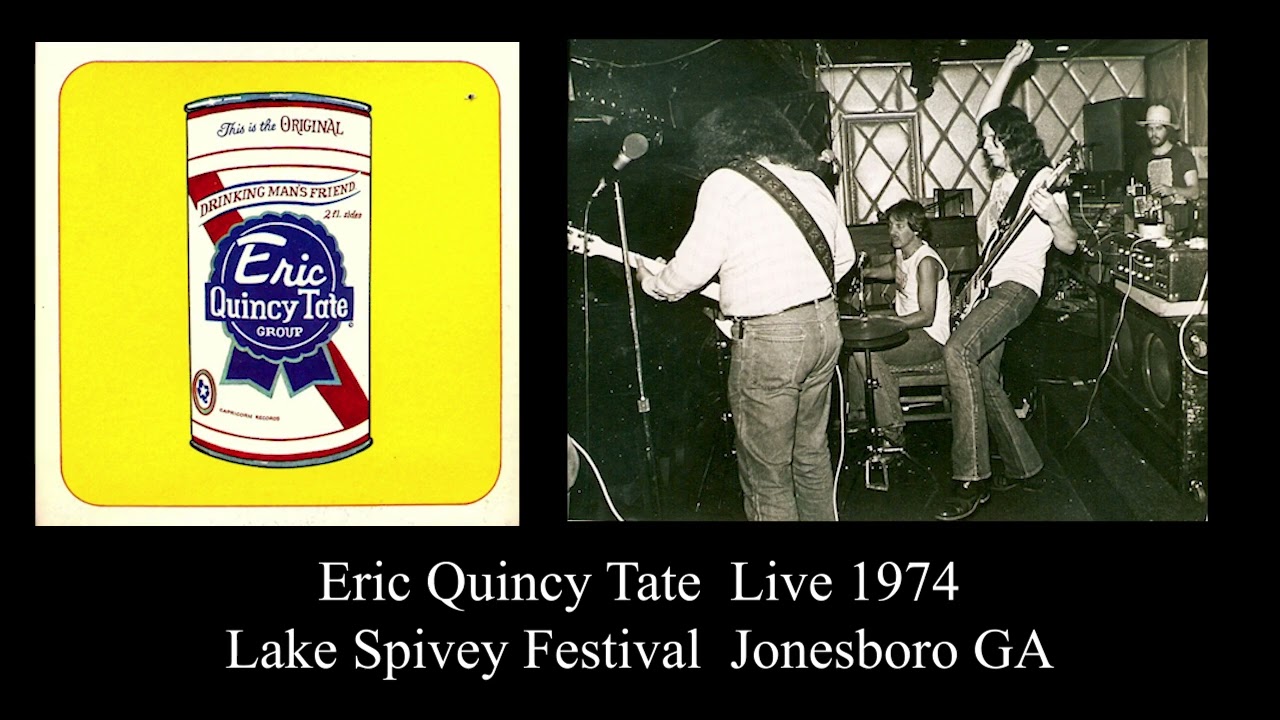 Eric Quincy Tate  1974  Lake Spivey Festival  Jonesboro GA  Audio Only