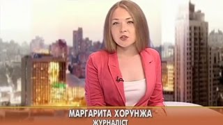 УТР. Актуально. Реставрація старовинних документів