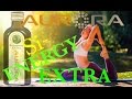 "Si-Energi Extra" (Си-Энерджи) Молодость и Энергия.Продукция компании "AURORA" (АВРОРА) часть 1