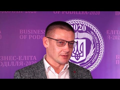 Телеканал ВІННИЧЧИНА: Бізнес-еліта Поділля: міжрегіональний конкурс, який стимулює ставати кращими для своїх споживачів Телеканал ВІННИЧЧИНА: Бізнес-еліта Поділля: міжрегіональний конкурс, який стимулює ставати кращими для своїх споживачів