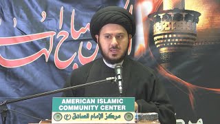 ⁣8- Why is Hijab Wajib? - Muharam 1443/2021 - Sayed Saleh Qazwini