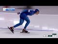 2018평창동계올림픽 스피드스케이팅 남자 5,000m 이승훈 | KBS뉴스 | KBS NEWS