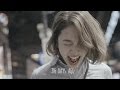 City Your City「share」- I broke up with my boyfriend -