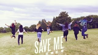 BTS (방탄소년단) - Save ME dance cover by RISIN' CREW from France