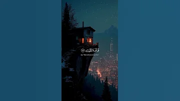 استخدموا الصوت 