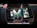 Штатная Магнитола DS IPS 4G Carplay Toyota Prado 150 с круговым обзором(8 ядер 4/64)android 8.1