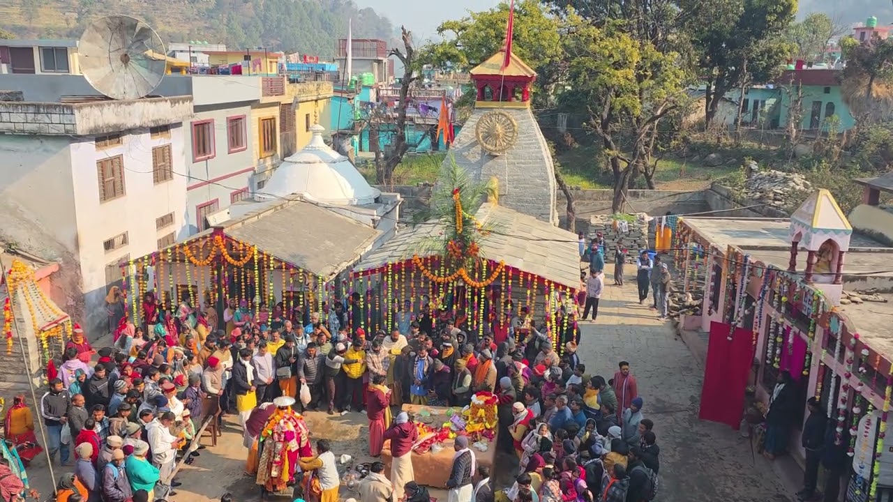 आप सभी को मकर संक्रांति की हार्दिक शुभकामनाएं। 