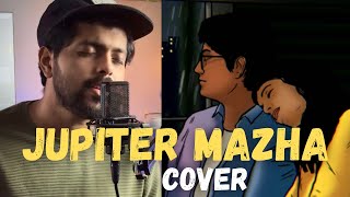 Video-Miniaturansicht von „Jupiter Mazha Cover | Karikku Tuned  | Patrick Michael | Athul Bineesh“