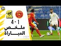 ملخص مباراة الاتحاد 4 × 1 القادسية دوري كأس الأمير محمد بن سلمان الجولة 21 تعليق مشاري القرني