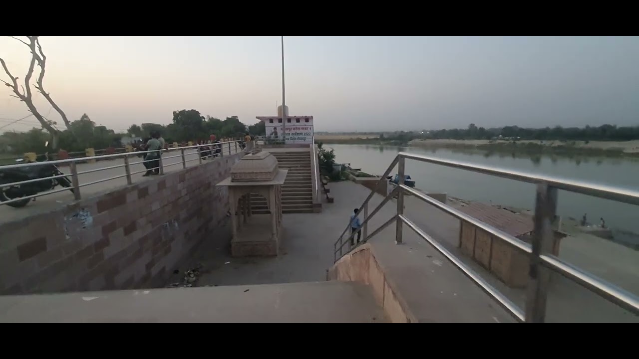 RajGhat Gorakhpur YouTube