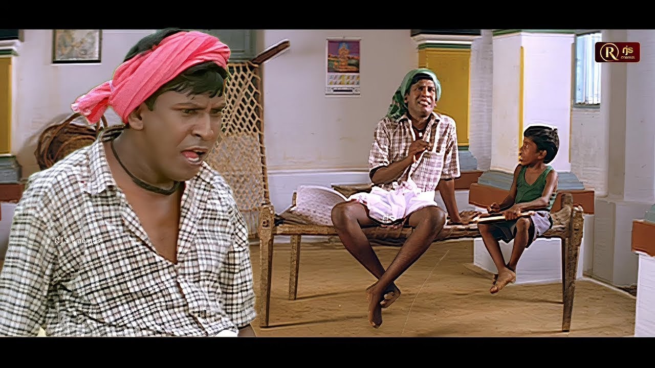 தகராறுக்கு சின்ன 'ர' போடனுமா பெரிய 'ற' போடனுமா வடிவேலு காமெடி! #Vadielu #Prabhu #Mumtaz #Comedy