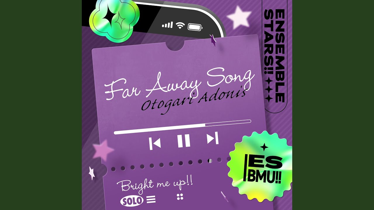 Far Away Song