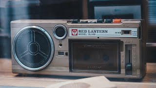 Sound Effects - Cassette in Close - Version 1