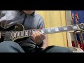 シークレットラブ 八神純子 City pop guitar intro