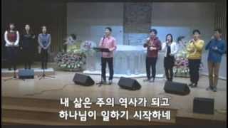 20140119_예원교회 코람데오 청년 예배 찬양