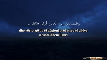 Surja Ali-Imran – Ajetet 185-186 – سورة آل عمران