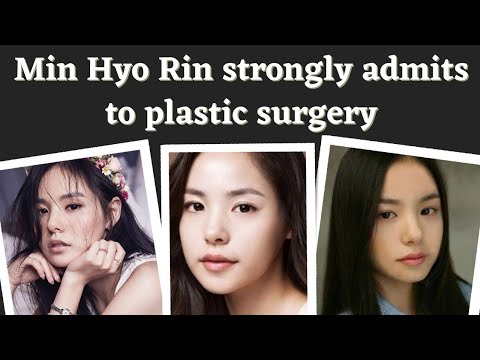 Min Hyo Rin strongly admits to plastic surgery