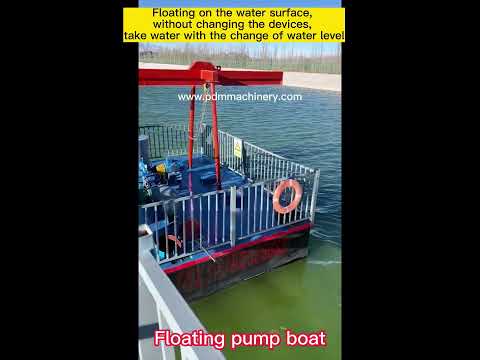 Floating pump boat