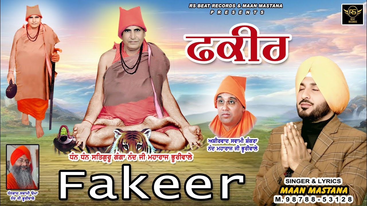 Fakeer || ਫਕੀਰ || Maan Mastana || Bhuriwale Shabad || Latest/New Official Video || 2025