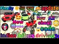    finally  new update   indian bike driving 3d all new update shorts