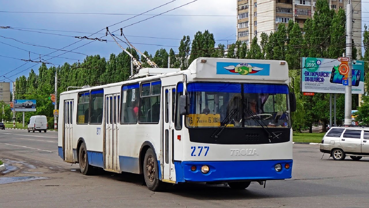 ⚪Поездка на троллейбусе №277; ЗиУ-682Г-016(018); маршрут №5; мост Ишимбай; город Балаково