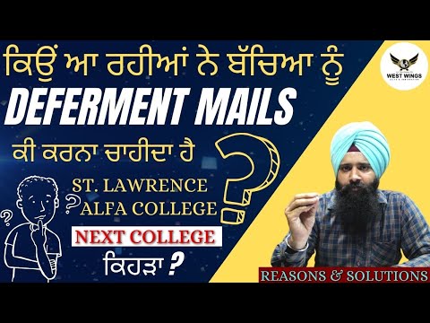 WHY STUDENTS GETTING DEFERMENT MAIL || West Wings IMMIGRATION Patran.