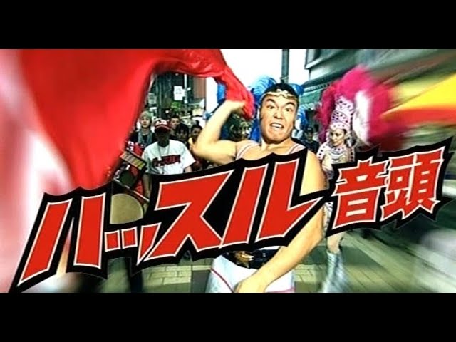 小川直也　直筆サイン色紙　ハッスル　プロレス　新日本プロレス s-DSCF4966.jpg