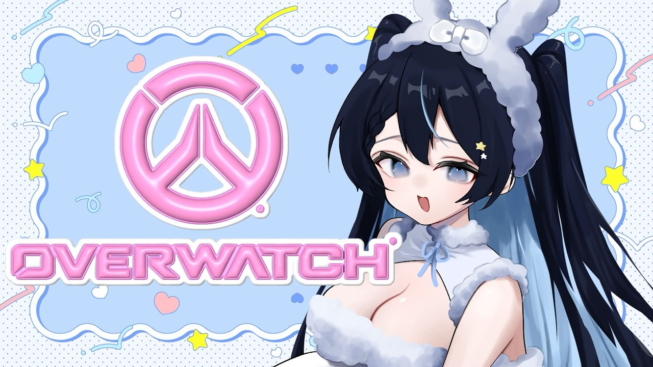 【OverWatch】おにゃのこふるぱ💗✨れいちゃ よこちゃ みけちゃ ぷりちゃ【青藍ラピ】【個人Vtuber】