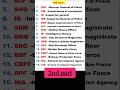 full form of DSP DIG IG ACP IB CBI BSF SDO DRM CID NIA CRPF IGP SHO|#fullform #abbreviation #shorts