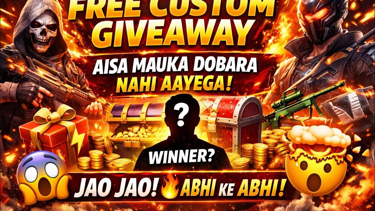 ⚡ FREE CUSTOM GIVEAWAY 🔥 | Rules Bahut Easy!