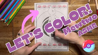 Lets Color Pokémon Mewtwo