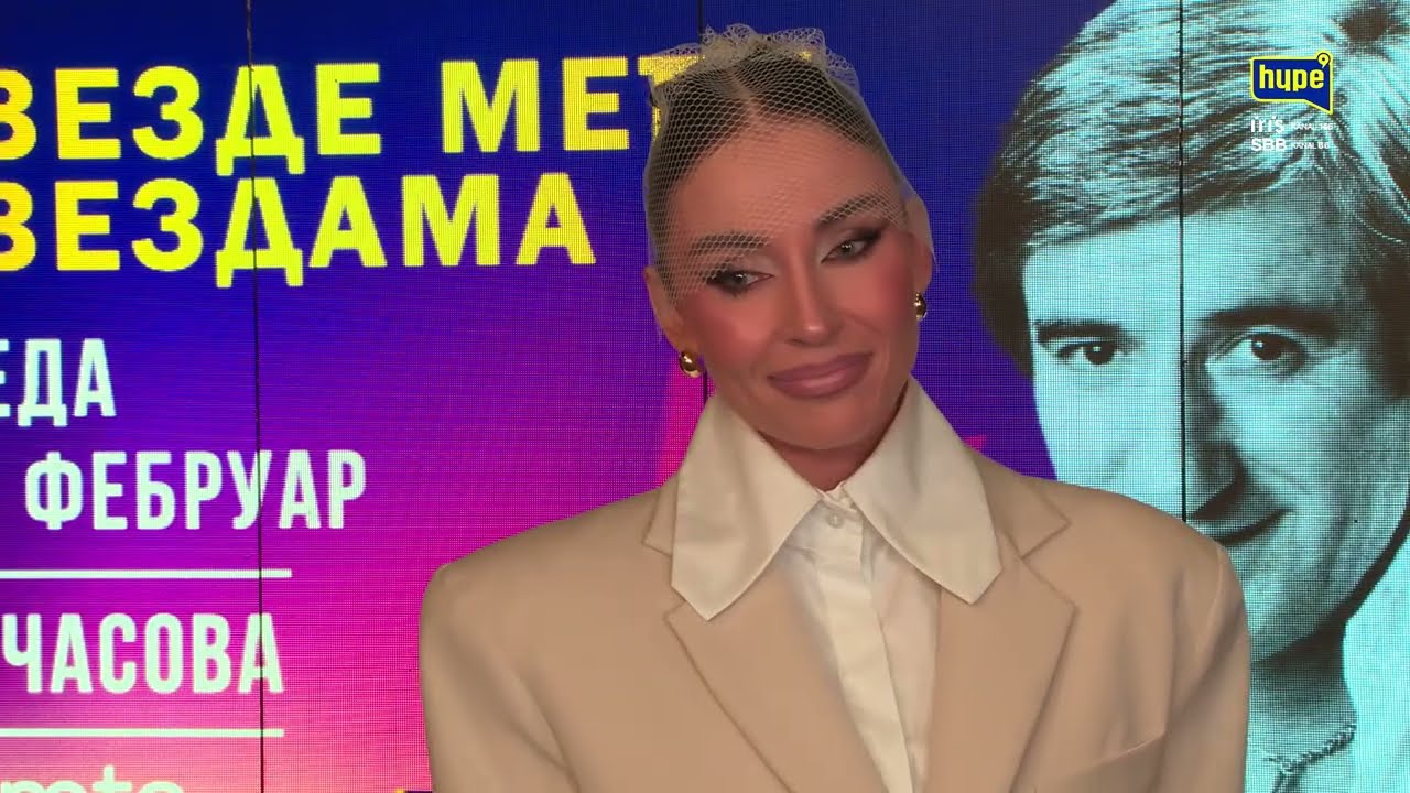 “Nisam Još Išla Na Babine Kod Milice, Čekam Da Beba Poraste Još Malo!” Katarina Živković