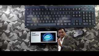 Kaise karoge MS-CIT paas sirf 1 din me Chapter No. 1 Information Technology The Internet And You