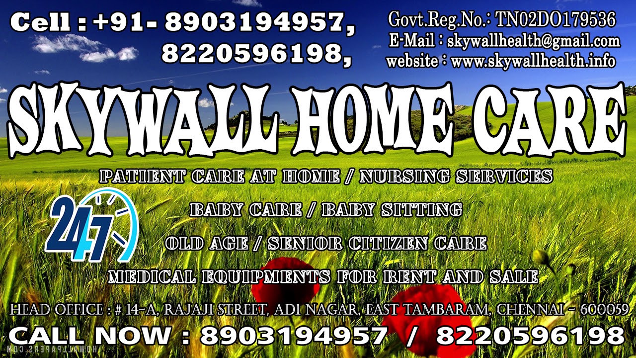 Nanny careers for home care in Madurai YouTube