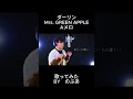 ダーリン（ショートバージョン、Aメロ）Mrs.GREEN APPLE Covered by のぶあ #歌ってみた #のぶあ