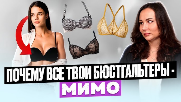 Сатушымен жыныстық қатынас