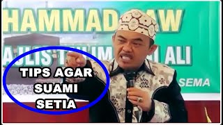 Ceramah Bahasa Sunda - 3 CARA AGAR SUAMI SETIA | KH ASEP MUBAROK