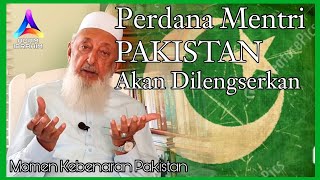 Download Lagu Perdana Mentri Pakistan akan dilengserkan - Imran Hosein MP3