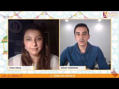 جامعة اسطنبول اوكان جامعتك عن قرب جامعة اوكان