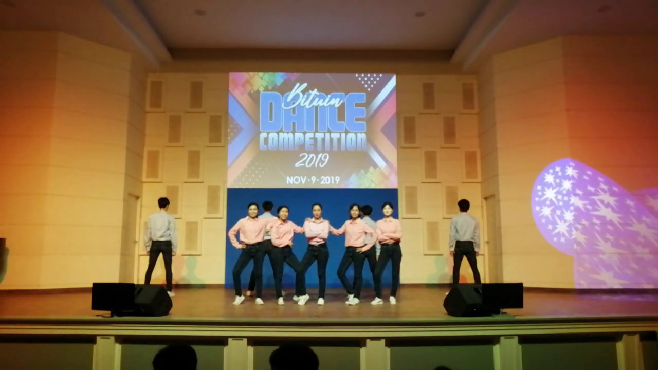 What a Girl Is - Bituin Dance Team - YouTube