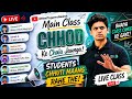 Bhaiya Chale Gye Class Chhod Kar 😤😡 | Sab Chhuti Maag Rahe The Class Mai