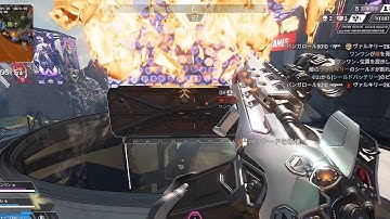 強化され過ぎたランパート  回復アイテムを使用せずに勝つ試合が発生してしまう・・・・【Apex Legends】