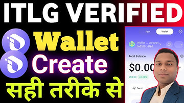 Interlink Network ITLG Verified New Update | Interlink Wallet Create Kaise karen | itlg verified |