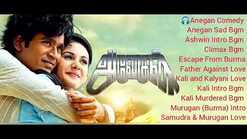 Anegan ( Anekudu ) - BGM Jukebox | Dhanush In & As | Original Sound Track