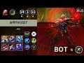 롤 챌린저 원딜 블라디미르 " 슌쪽이#1027 " | Patch 26.12