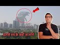 क्या हो अगर GODZILLA आज फिर जिंदा हो जाए जानकर डर जाओगे What if Godzilla was real ? Scary Monster