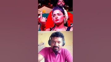 Bigg Boss Tamil ramya joo | periya lambadi pombayala😂😂😂 | reaction video #shortsfeed #biggbosstamil9