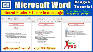 different header footer for each page | Microsoft word bangla tutorial | insert header and footer